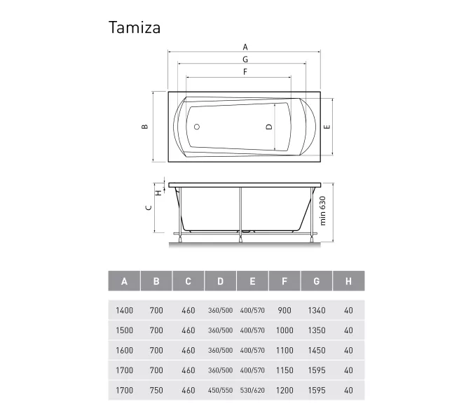 Ванна акриловая Relisan Tamiza, Выбрать размер: 120х70, изображение 5