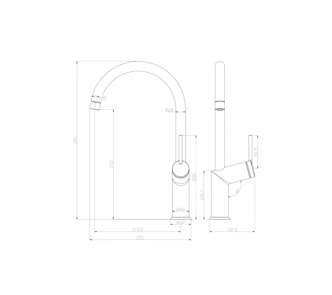Смеситель Lemark Minima LM3805C для кухни, изображение 4