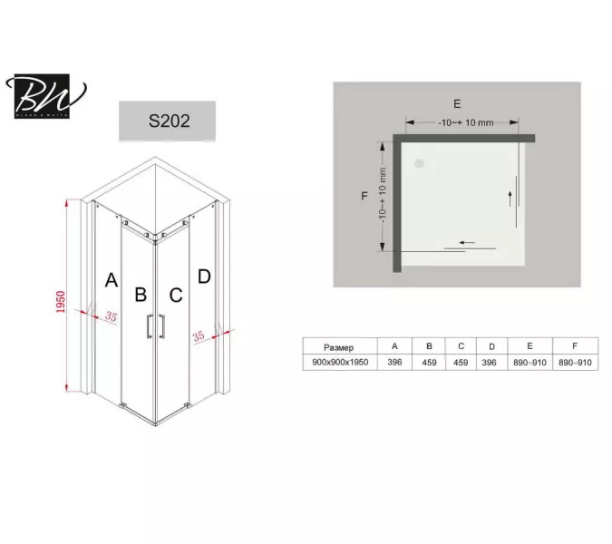 Душевой угол   Black & White S202  прозрачное/хром, Выбрать размер: 90х90, изображение 6
