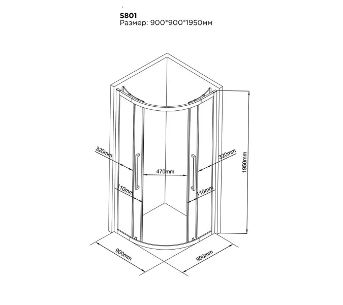 Душевой угол Black & White S801, Выбрать размер: 90х90, изображение 2