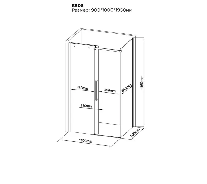 Душевой угол Black & White S808, Выбрать размер: 90х100, изображение 3