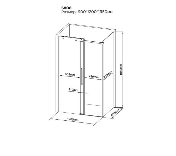 Душевой угол Black & White S808, Выбрать размер: 90х120, изображение 3