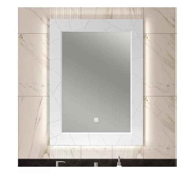 Зеркало OPADIRIS Луиджи  белый, Выбрать цвет: Белый, Выбрать размер: 70