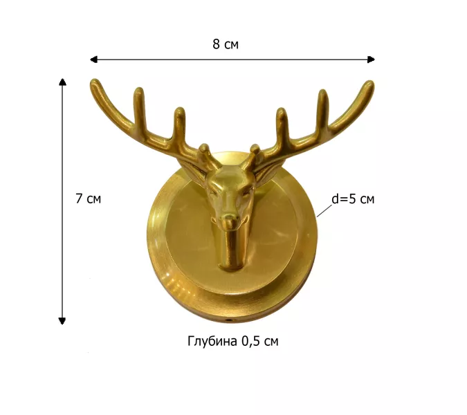 Bronze De Luxe Крючок настенный Олень, изображение 4