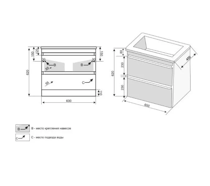 Тумба подвесная с раковиной Style Line  Атлантика, Выбрать цвет: Белый, Выбрать размер: 60, изображение 13