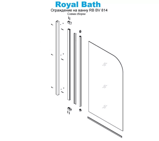 Душевая штора Royal Bath  RB BV814-CH 80х140 (рифленое), изображение 3