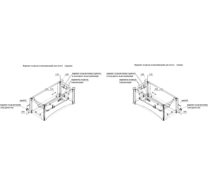 Ванна акриловая Radomir  Агата, Выбрать размер: 170x70, изображение 16