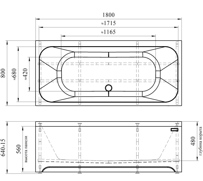 Ванна акриловая Radomir Прованс, Выбрать размер: 170x80, изображение 17