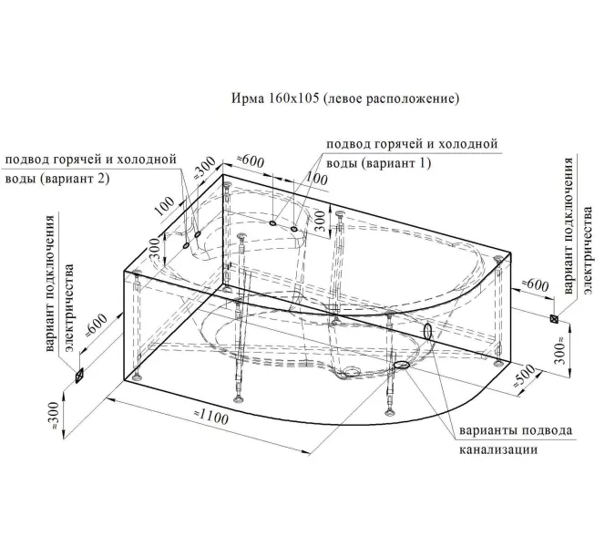 Ванна акриловая Radomir Ирма L/R, Выбрать размер: 160x105, Ориентация: левая, изображение 20