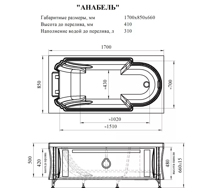 Ванна акриловая Radomir Fra Grande АНАБЕЛЬ 170х85 (хром), Выбрать цвет: Хром, изображение 20