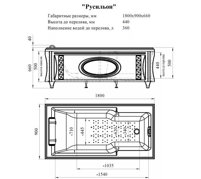 Ванна акриловая Radomir Fra Grande Русильон 180х90 хром, Выбрать цвет: Хром, изображение 20