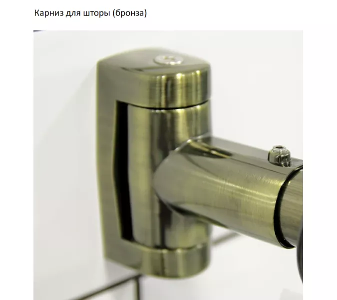 Ванна акриловая Radomir Сорренто, Выбрать размер: 140x140, изображение 14