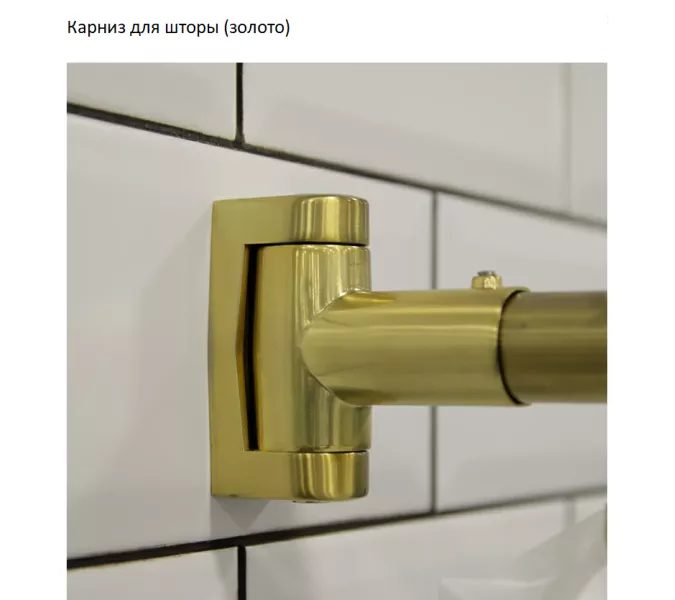 Ванна акриловая Radomir Сорренто, Выбрать размер: 140x140, изображение 15