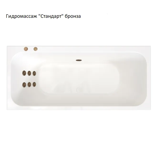 Ванна акриловая Radomir Прованс, Выбрать размер: 170x80, изображение 15