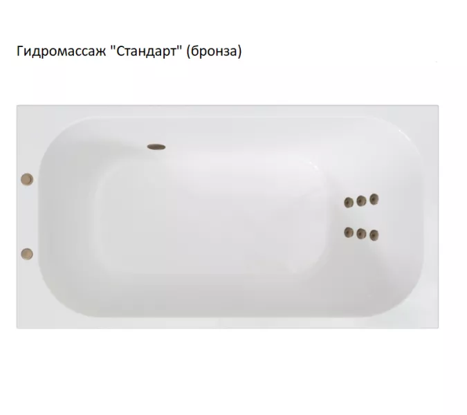 Ванна акриловая Radomir Прованс, Выбрать размер: 170x90, изображение 15