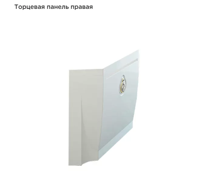 Ванна акриловая Radomir Fra Grande Фернандо 190х90 хром, Выбрать цвет: Хром, изображение 16