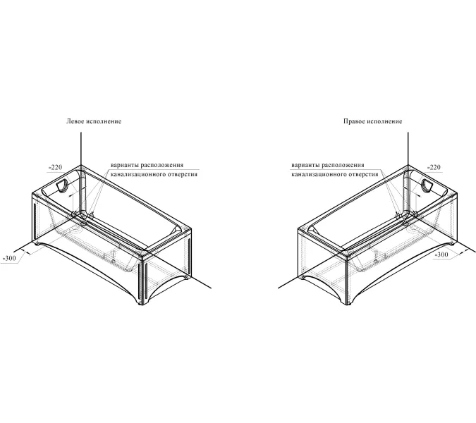 Ванна акриловая Radomir Веста, Выбрать размер: 160х70, изображение 14