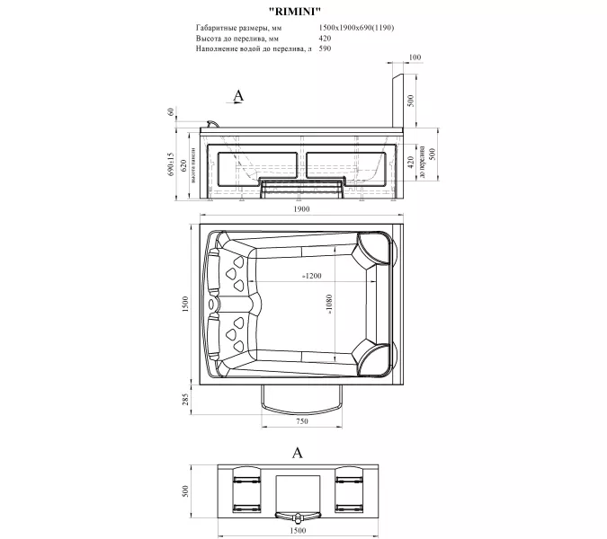 Бассейн гидромассажный Radomir Римини Platinum 190х150 см, изображение 12