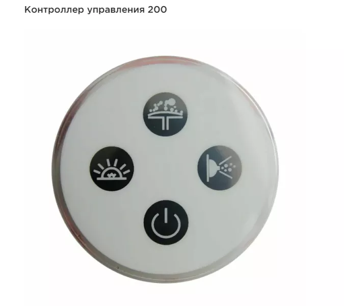 Бассейн гидромассажный Radomir Римини Platinum 190х150 см, изображение 6