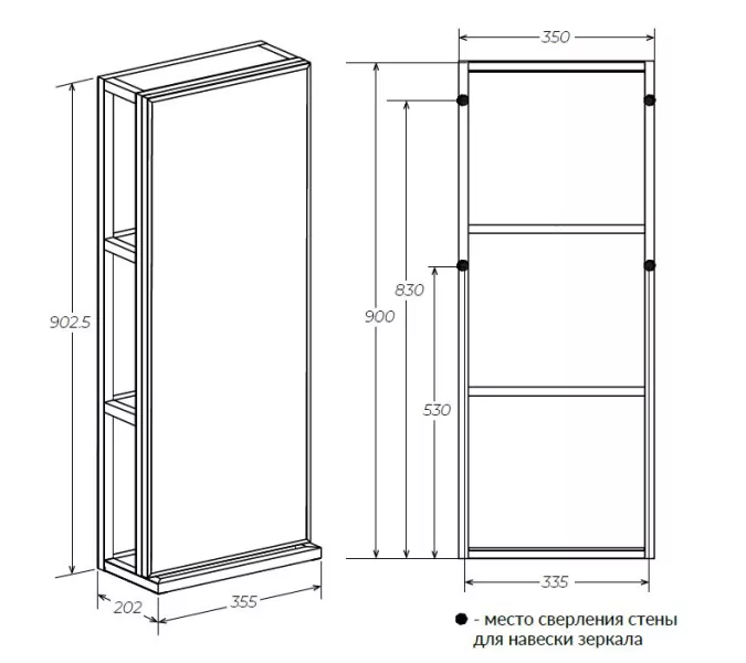 Пенал зеркальный-сквозной 1Marka GRUNGE LOFT 35П, изображение 4