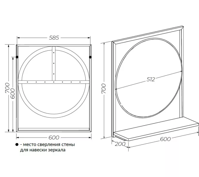 Зеркало круглое 1Marka GRUNGE LOFT 60П, изображение 7