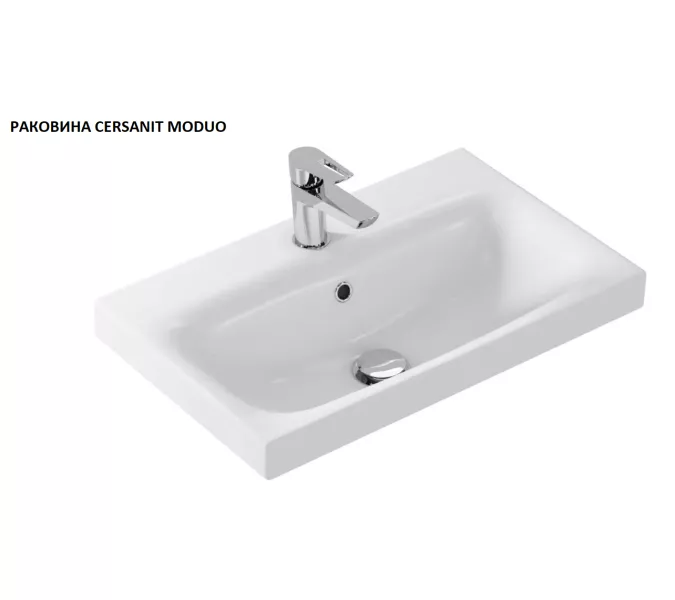 Тумба подвесная 1 Marka с 2 ящиками, ручки рейлинг, Выбрать размер: 60, Выбрать цвет: Белый, изображение 6