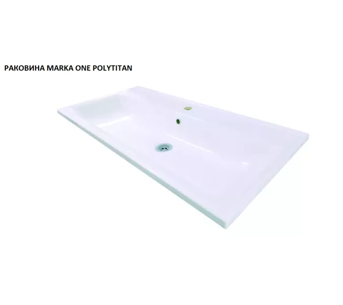 Тумба подвесная 1 Marka с 2 ящиками, ручки рейлинг, Выбрать размер: 60, Выбрать цвет: Белый, изображение 5