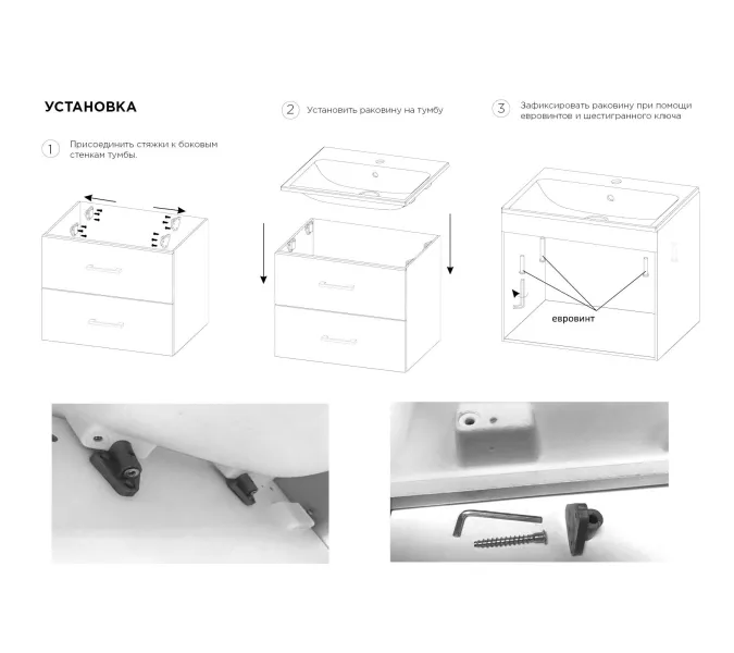 Раковина 1Marka Atom 60 Polytitan, изображение 4