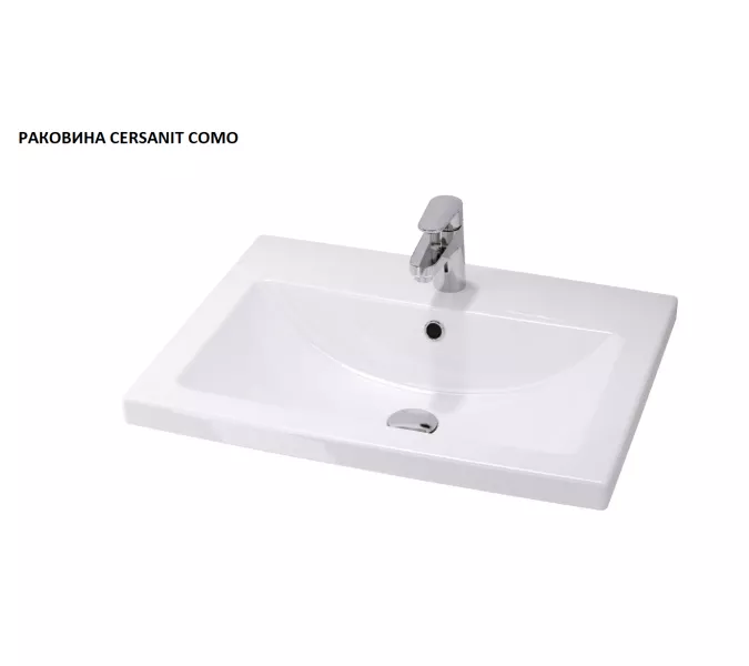 Тумба подвесная 1 Marka с 2 ящиками, ручки рейлинг, Выбрать размер: 60, Выбрать цвет: Белый, изображение 4