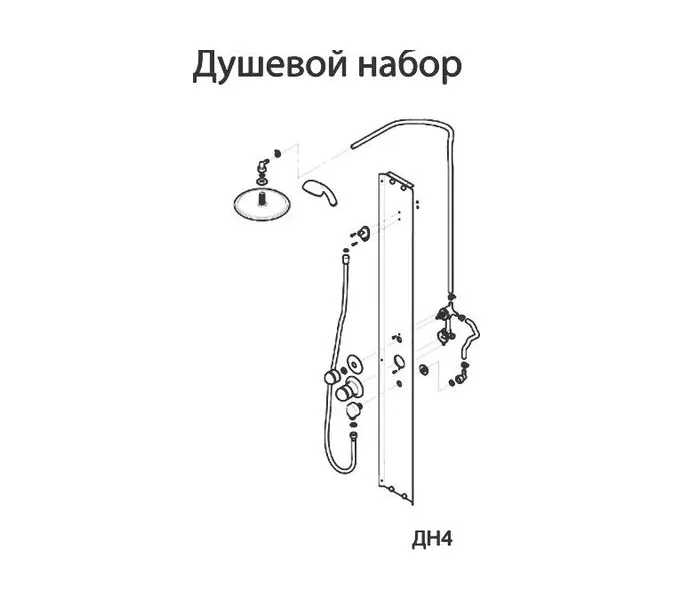 Душевая кабина Triton В ДН4 МОЗАИКА (средний поддон), Цвет стекла: мозаика, Цвет профиля: Белый, Тип поддона: Средний, Выбрать размер: 90х90, изображение 9