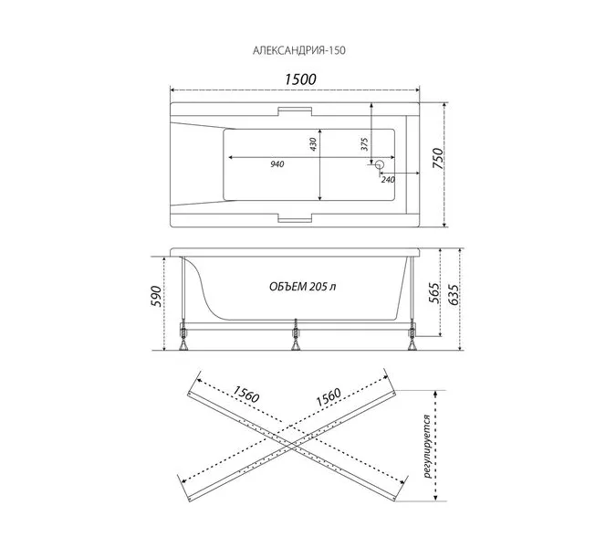 Ванна акриловая Triton Алекса, Выбрать размер: 150х75, изображение 9