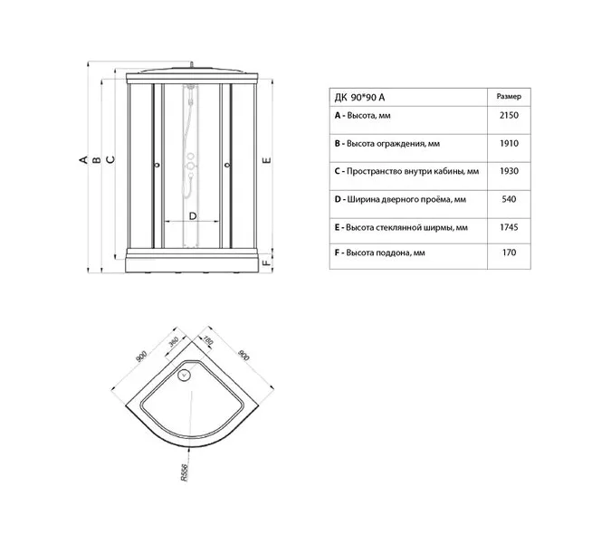Душевая кабина Triton  А ПОЛОСЫ ( низкий поддон), Цвет стекла: полосатое, Цвет профиля: Белый, Тип поддона: Низкий, Выбрать размер: 90х90, изображение 4