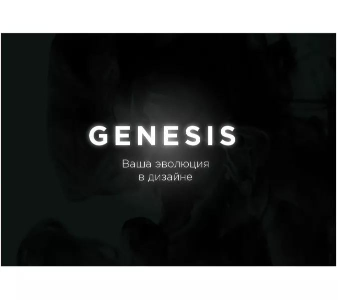 Ванна AIMA GENESIS 180x75, изображение 9