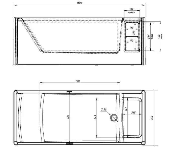 Ванна AIMA GENESIS 180x75, изображение 10