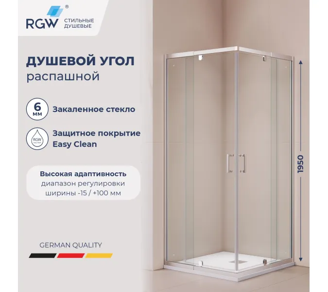 Душевой уголок RGW PA-038, Цвет стекла: прозрачное, Цвет профиля (вариация): Хром, Выбрать размер: 90*90