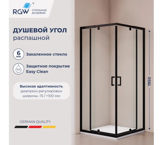 Душевой уголок RGW PA-038B, Цвет стекла: прозрачное, Цвет профиля (вариация): Черный, Выбрать размер: 90*90