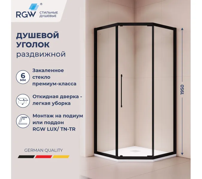 Душевой уголок RGW PA-86B, Цвет стекла: прозрачное, Цвет профиля (вариация): Черный, Выбрать размер: 900x900