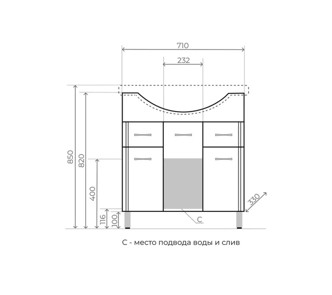 Тумба 26  Style Line (2 ящ.) под умывальник Байкал 75, изображение 5