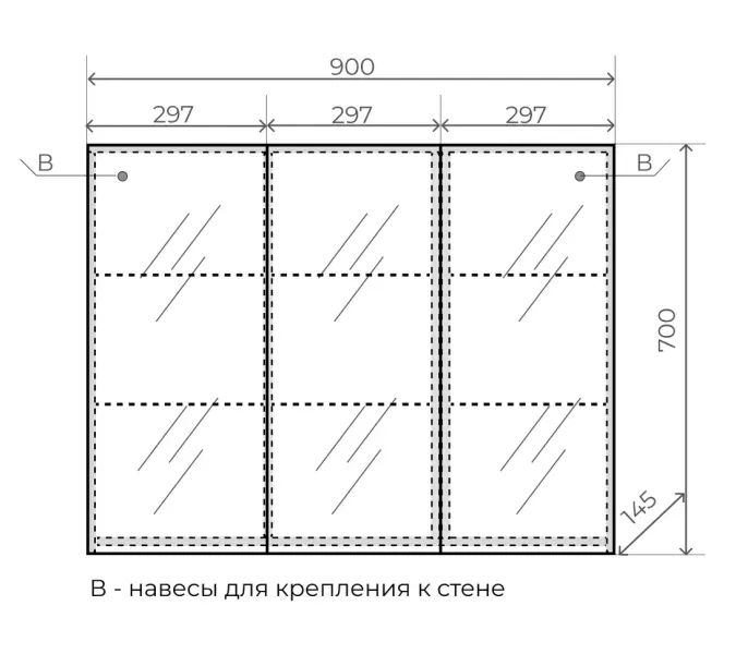 Зеркало-шкаф Style Line  "Альтаир 900 трюмо", изображение 6