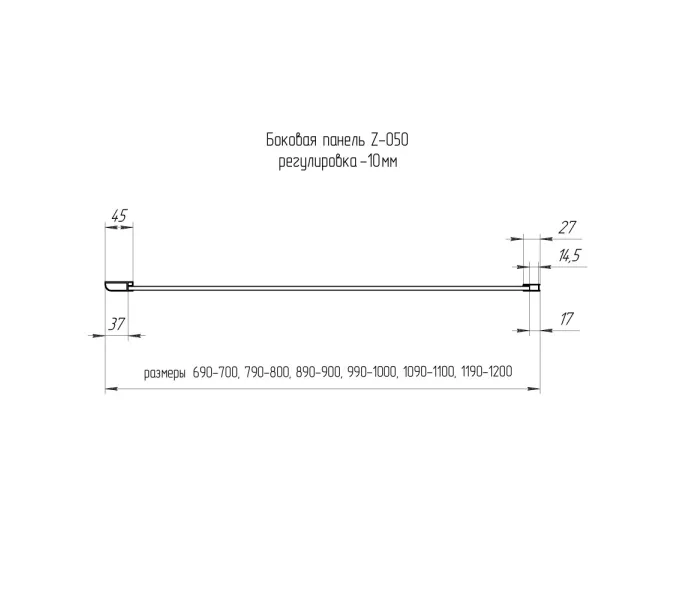 Боковая панель RGW Z-050-2B, Цвет стекла: прозрачное, Цвет профиля: Черный, Выбрать размер: 70, изображение 2