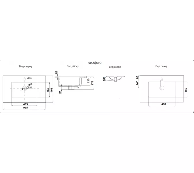 Умывальник CeramaLux 9090E/9080/9070E, Выбрать цвет: Белый, Выбрать размер: 91*47, изображение 4