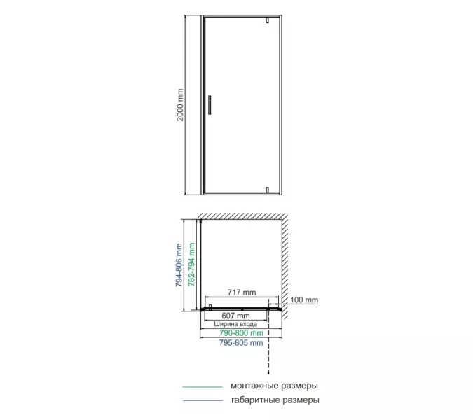 Душевой уголок  Wasserkraft  Elbe 74P, Цвет стекла: прозрачное, Цвет профиля: Черный, Выбрать размер: 80х80, изображение 7