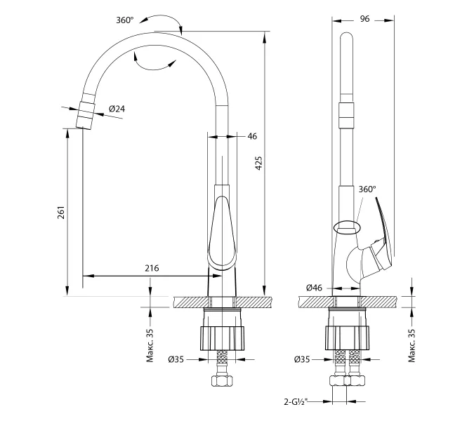 Смеситель Lemark Linara LM0415C-Black для кухни, изображение 2