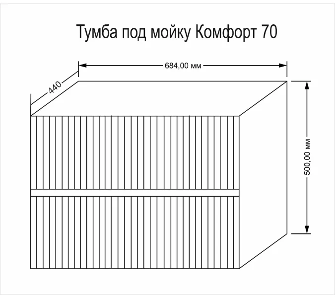 Тумба подвесная ACWEN Элеганс 70 оливин с раковиной Комфорт 70, Выбрать цвет: оливин, Выбрать размер: 70, изображение 11