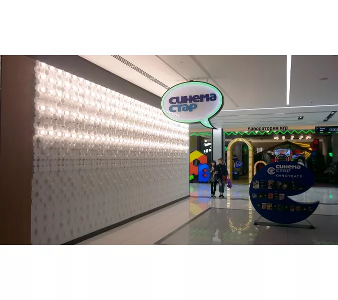 Панель гипсовая 3D ARTPOLE DISK-10/20/30/40/50/zero, Выбрать размер: 10мм, изображение 8