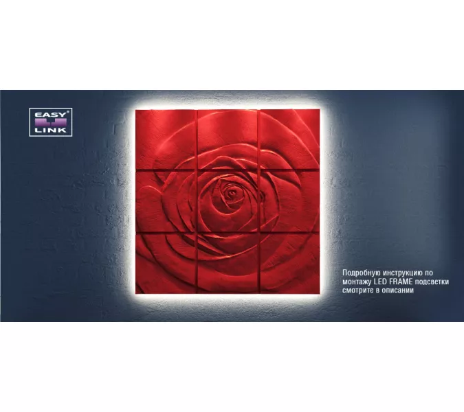 Панель-панно гипсовая 3D ARTPOLE ROSE ( комплект), изображение 7