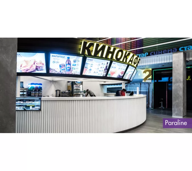 Панель гипсовая 3D ARTPOLE  PARALINE S, изображение 6