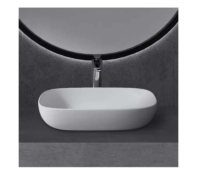 Раковина накладная ABBER Stein AS2620 белая матовая