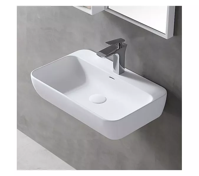 Раковина подвесная ABBER Stein AS2654 белая матовая