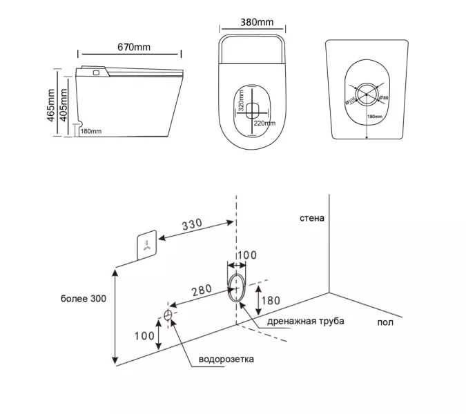 Электронный унитаз-биде ABBER Bequem AC1116S приставной белый, изображение 11